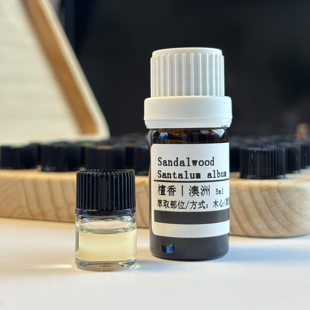 绯红臻选 澳洲白檀精油 5ml 檀香精油 65.4%檀香醇 单方精油