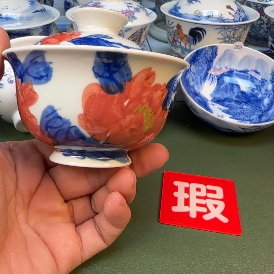 景德镇手绘茶器闪购205