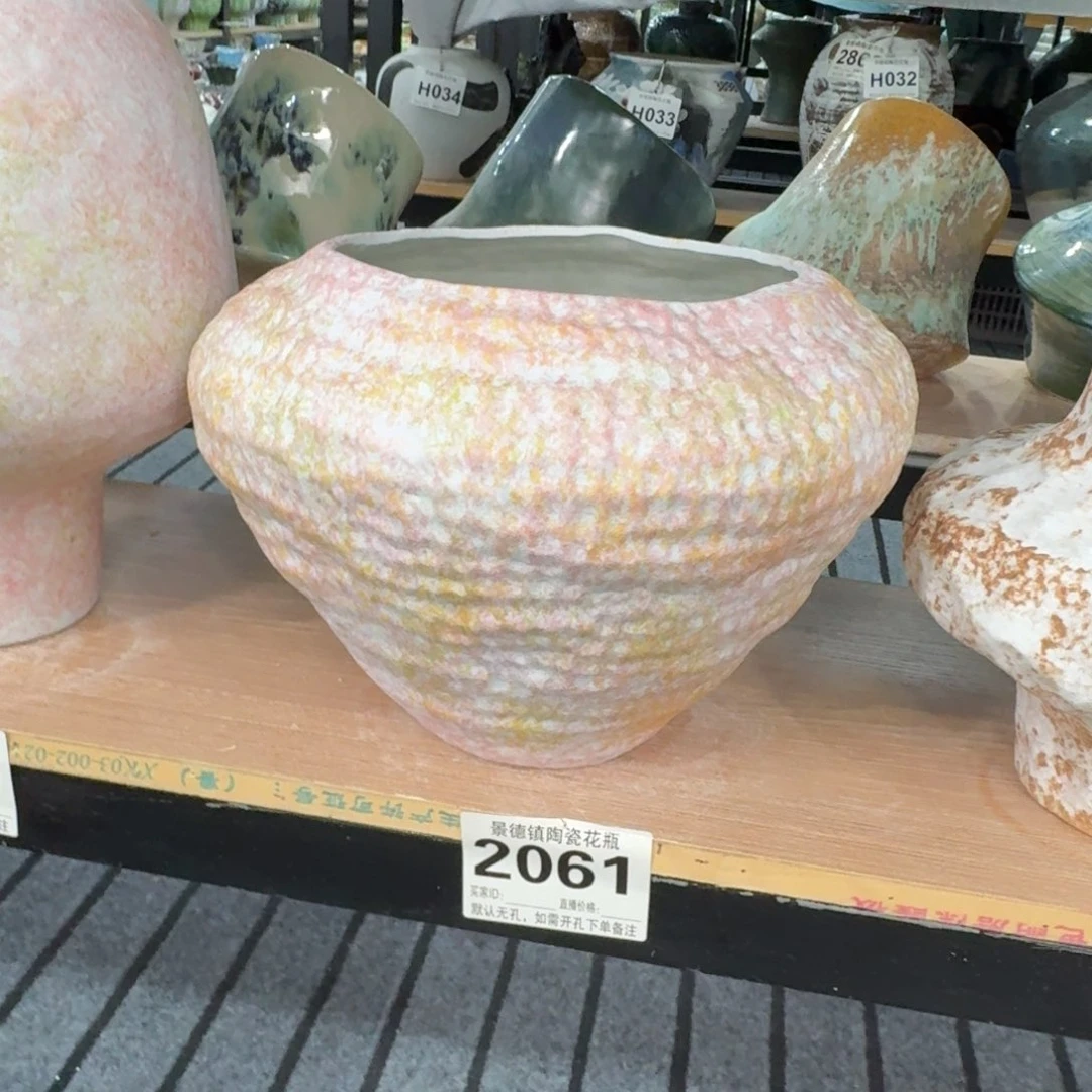 贝****摆件景德镇高温花瓶编码2051高22口19默认无孔