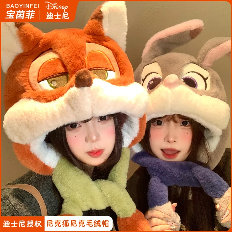 迪士尼疯狂动物城朱迪尼克毛绒帽女冬季可爱保暖防寒护耳雷锋帽子