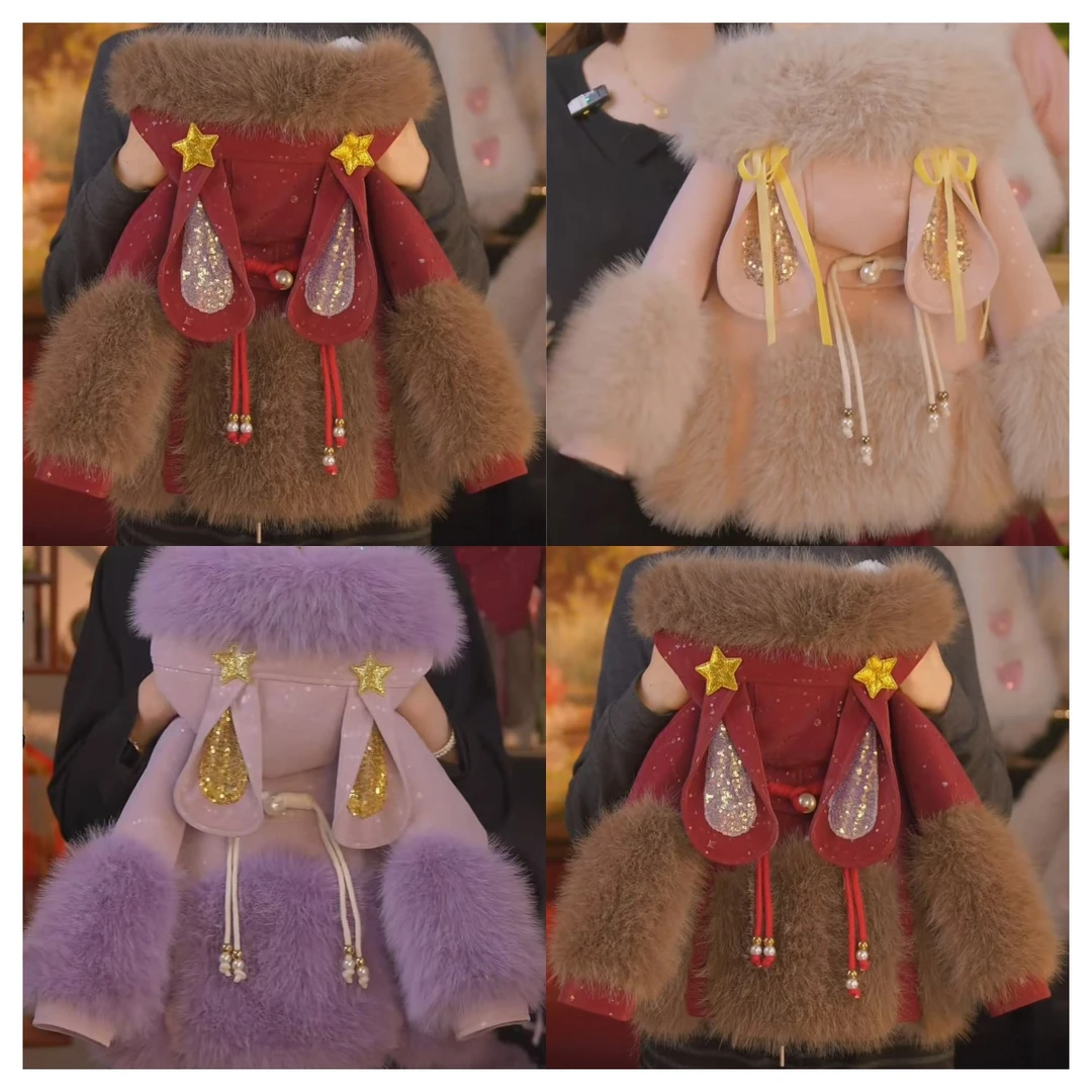 瑞果【星星小兔系列】2025新款冬款女童洋气时尚加厚外套1