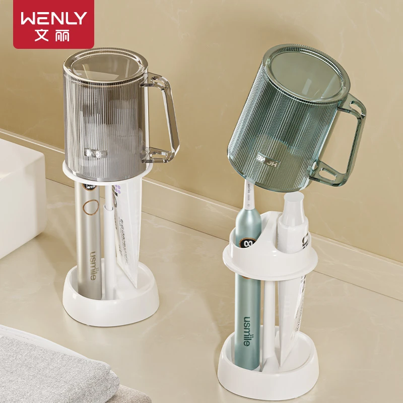 文丽25年全新升级学生宿舍简约水波纹洗漱杯带收纳竖条纹洗漱杯架