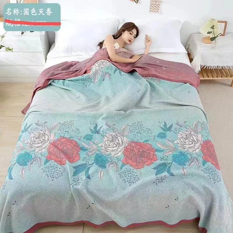 【京会社】高端莱赛尔天丝软凉席 200*230cm 国色天香