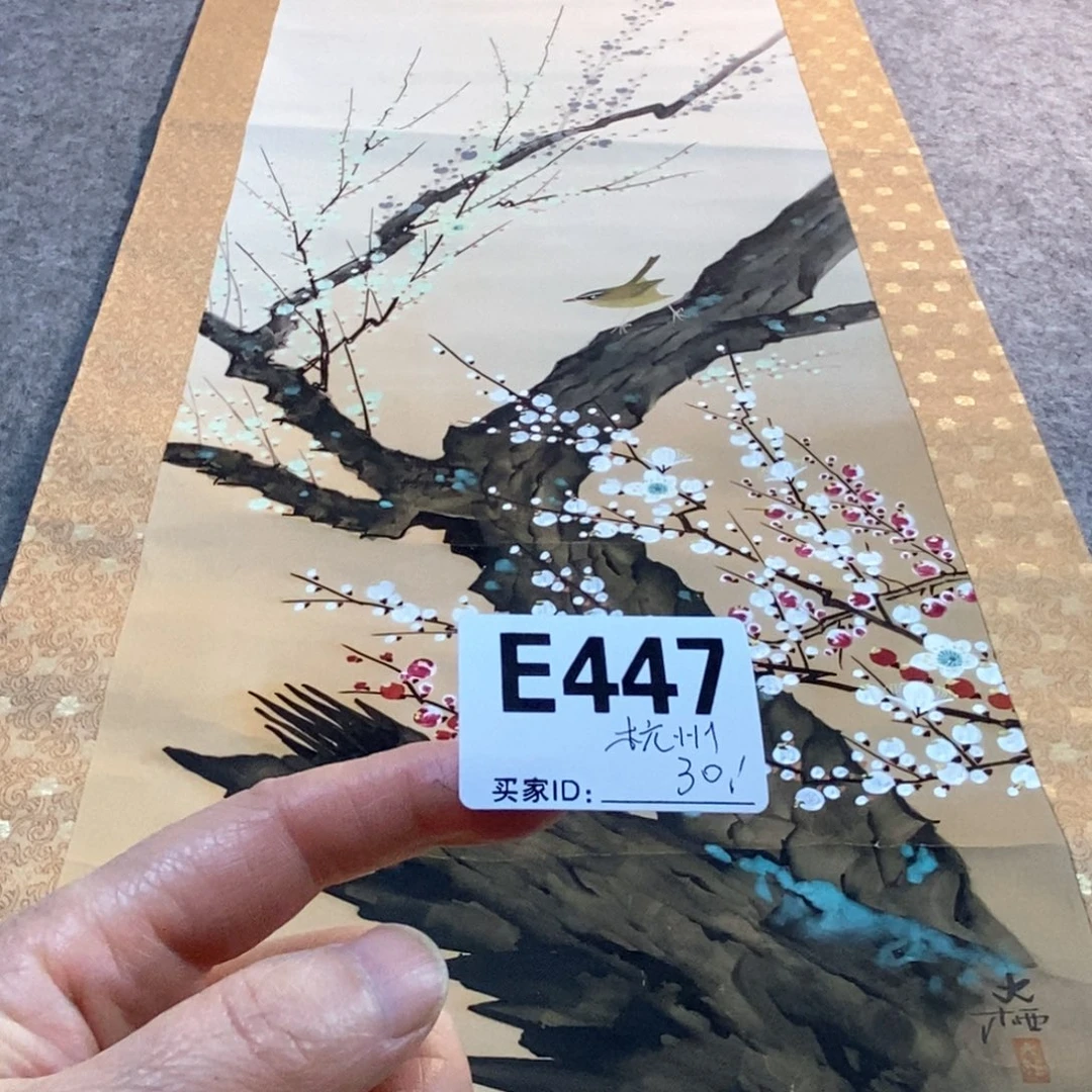 杭***官文化创意装饰美术品