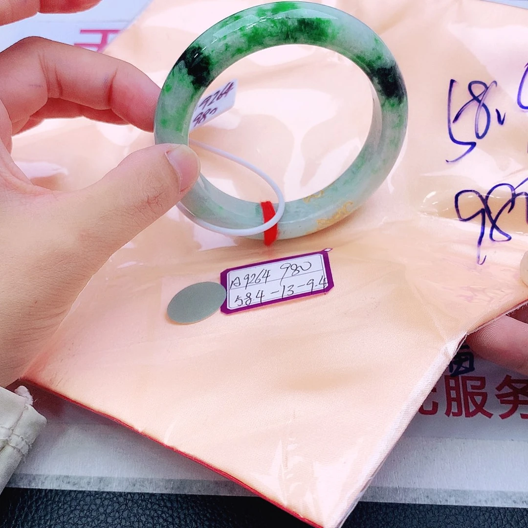 未镶嵌手镯翡翠我