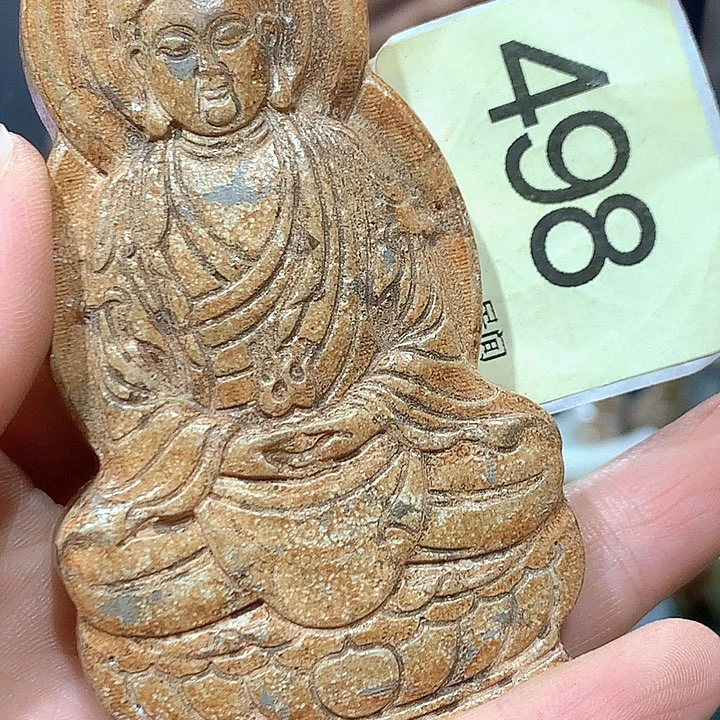 和田玉未镶嵌戒指