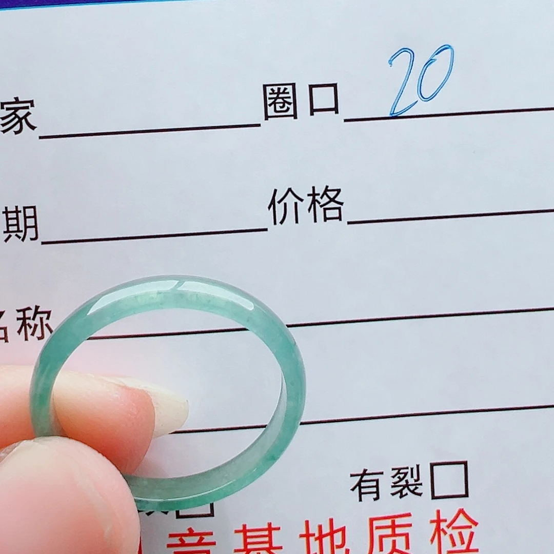 未镶嵌戒指翡翠向**?戒圈