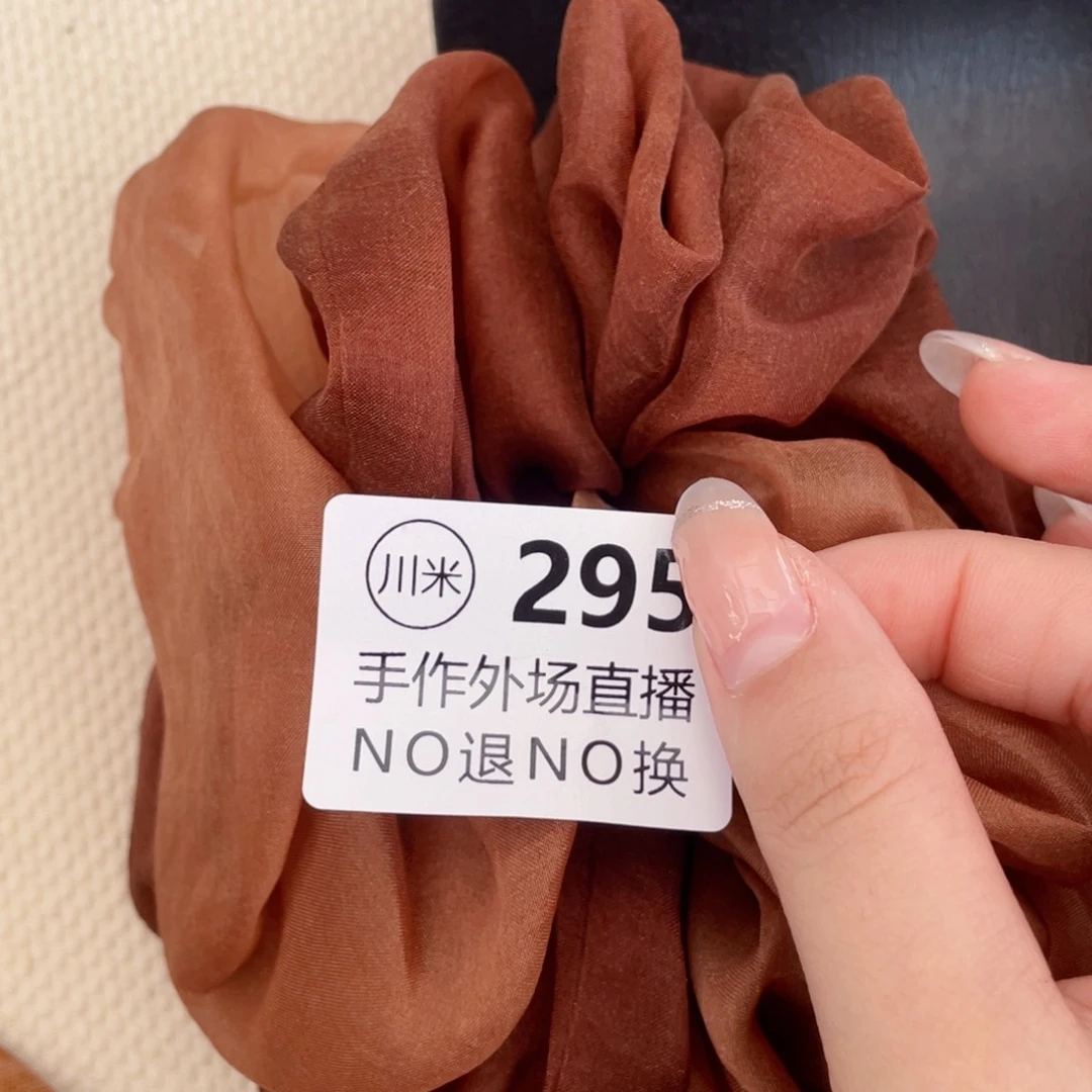 我***s哈哈哈哈哈哈哈哈