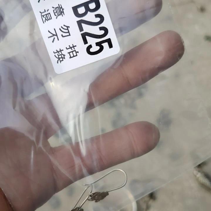 咕***咕金属朋友拍的老物件持续中