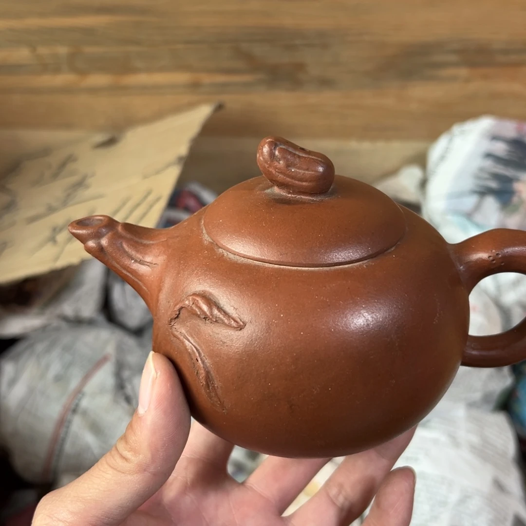 紫砂茶壶老厂紫砂壶一件！