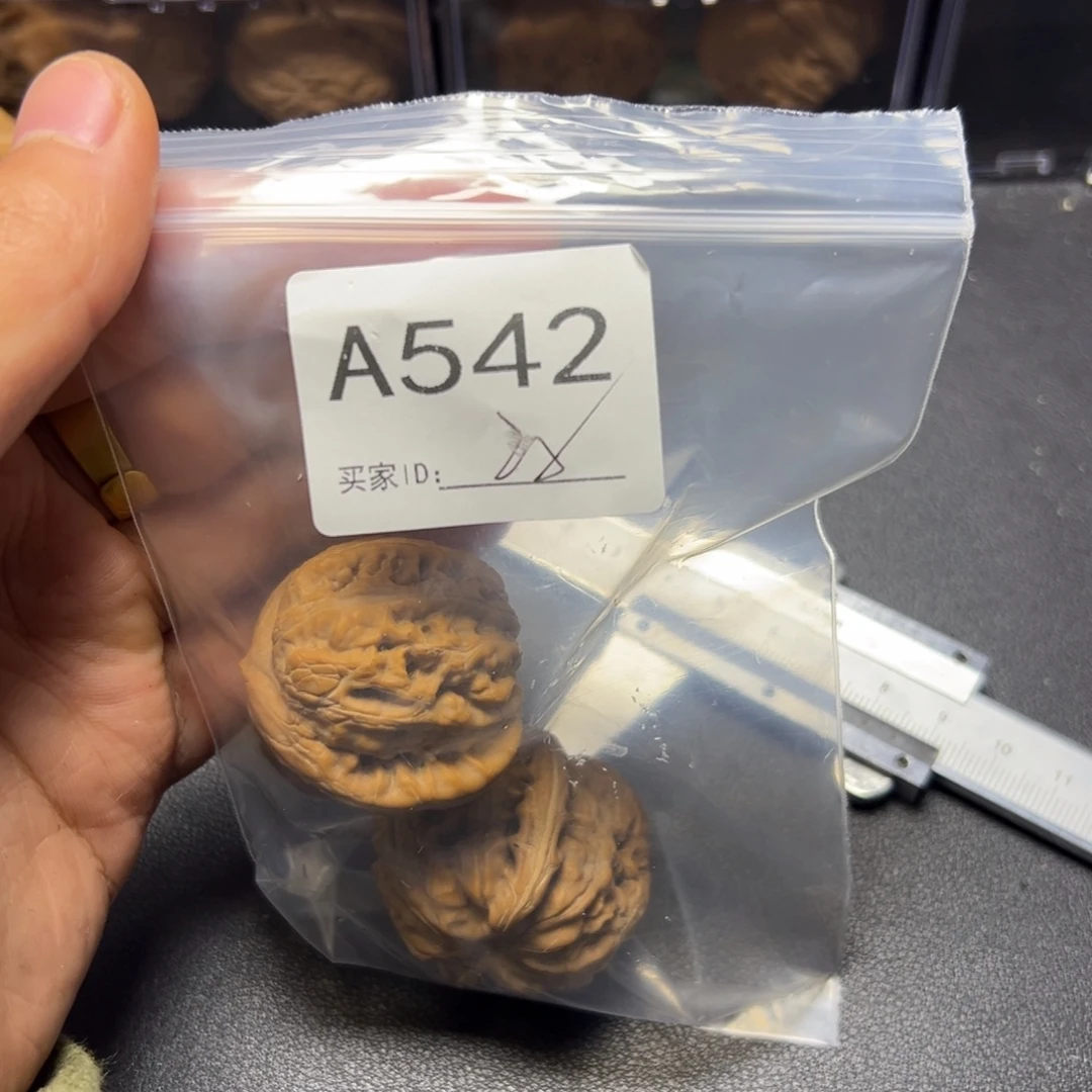 把件核桃哈哈哈哈