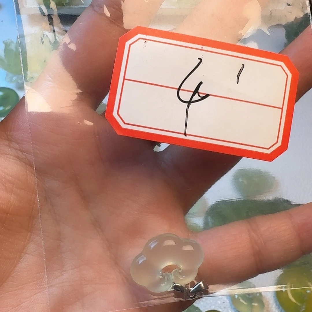 未镶嵌蛇纹石玉手镯x****）