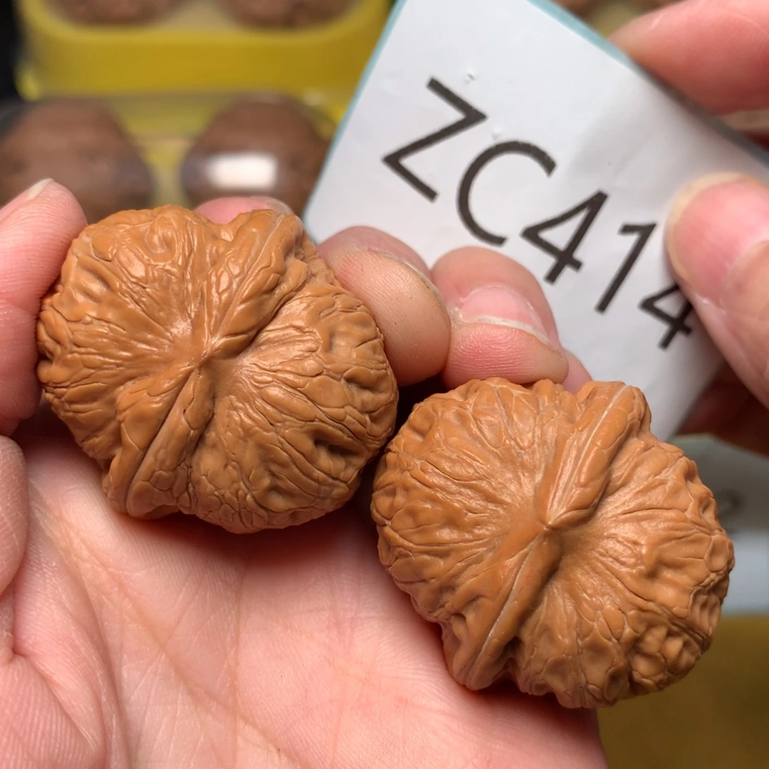 文玩核桃把件肉球元宝35