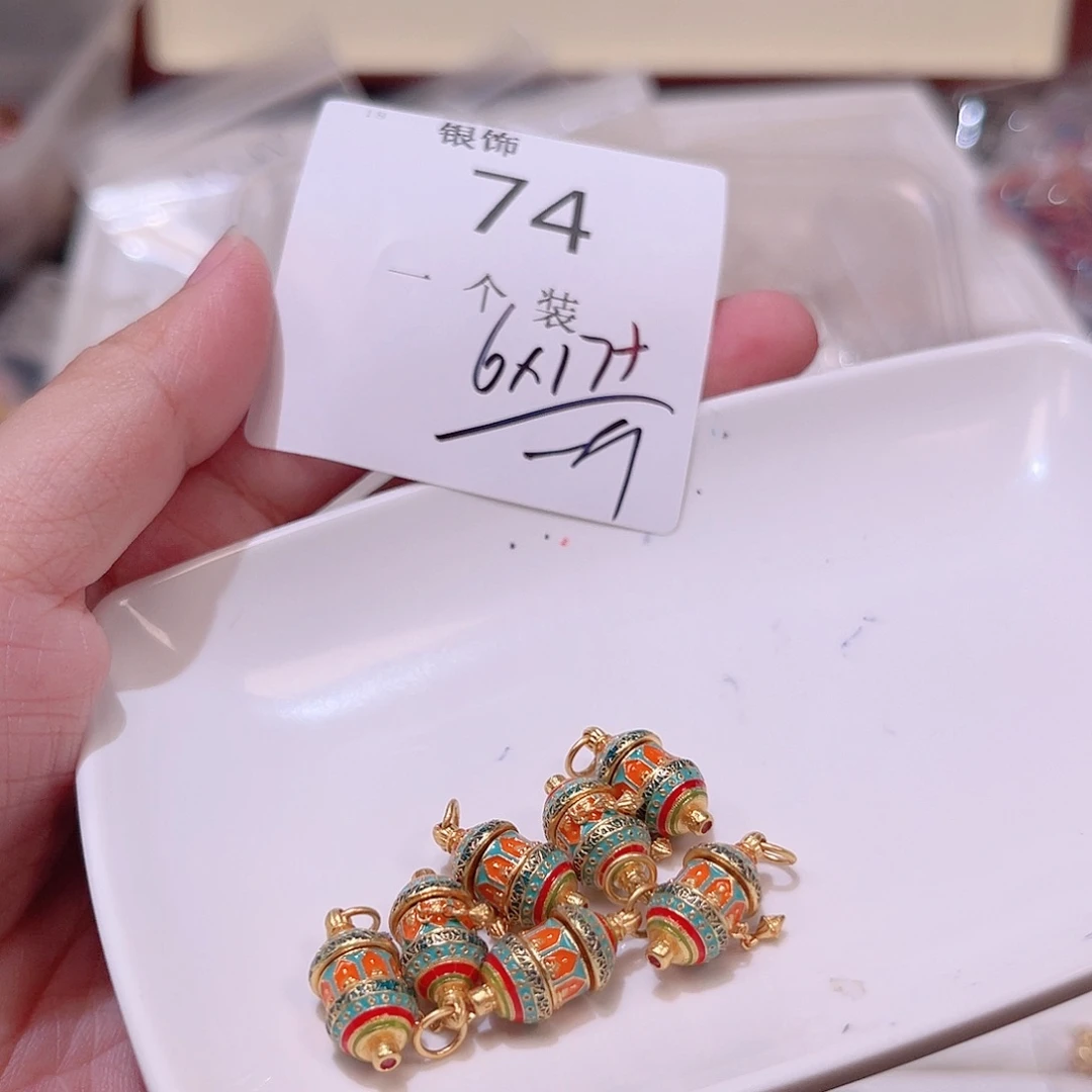 无925银74 。