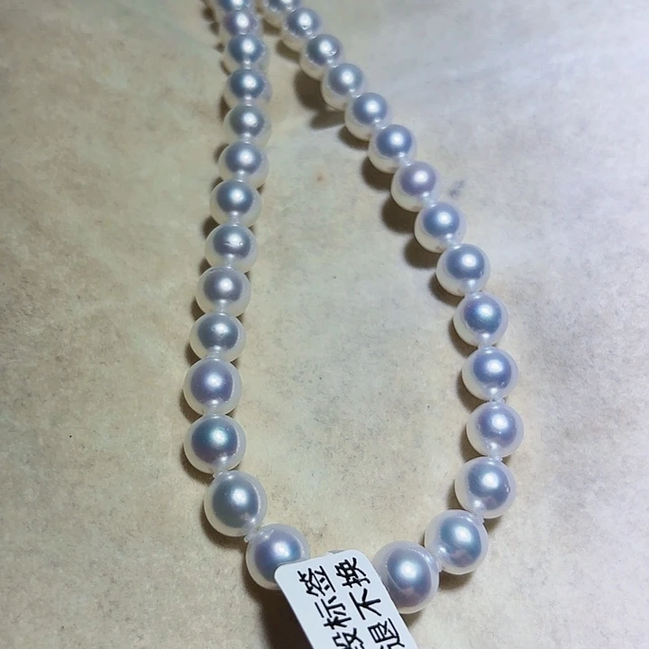 未镶嵌海水珍珠项链8-10