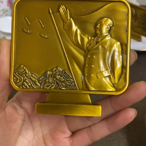 瓷片景德镇陶瓷研究所