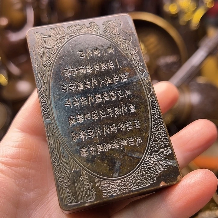 铜11233558669888888