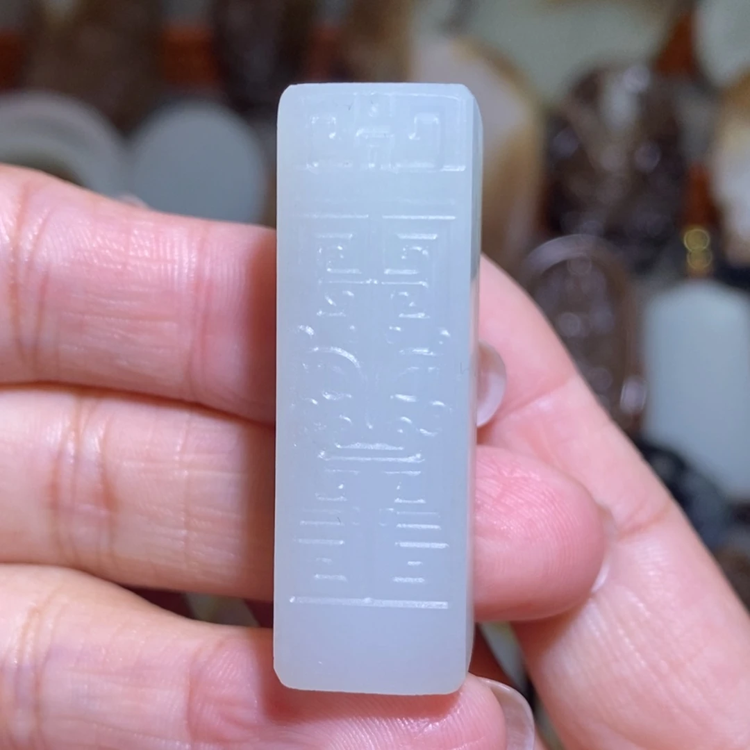 定制和田玉玉勒子