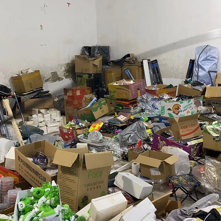 4.5米鱼竿一根瑕疵不足尺