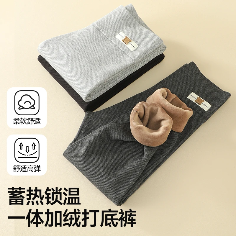 女童秋冬加绒加厚打底裤高腰外穿高弹秋冬季锁温鲨鱼裤保暖芭比裤