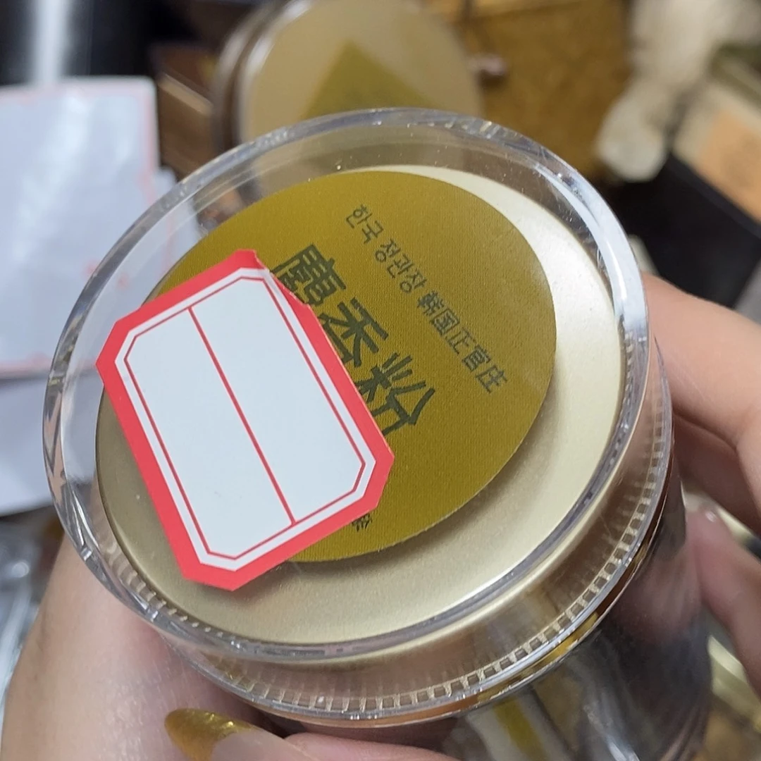 紫砂我想我们还会再见面的