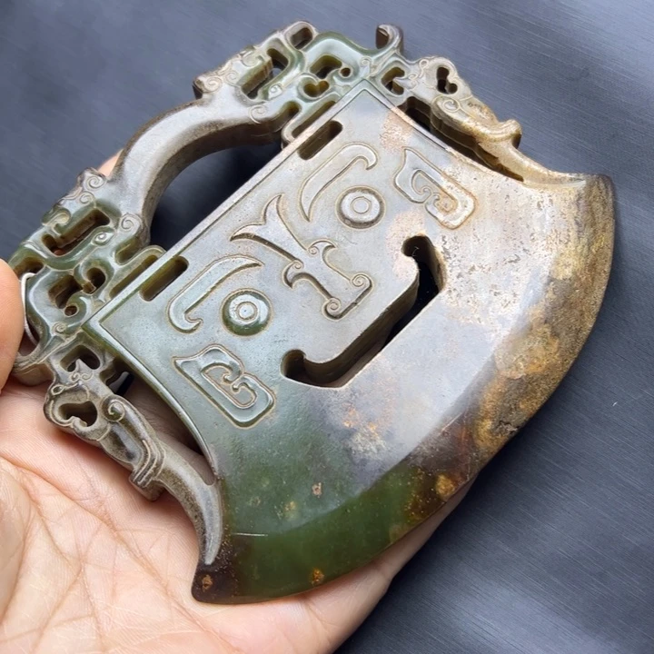 永**资直播间闪购商品链接