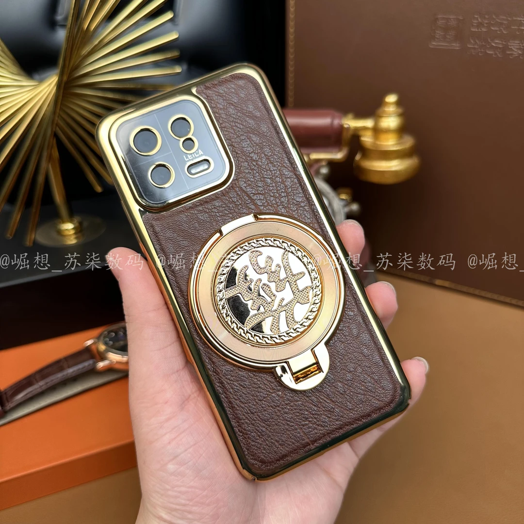 【發财陀螺支架+高档鳄鱼纹】适用小米13Pro手机壳轻薄防摔商务