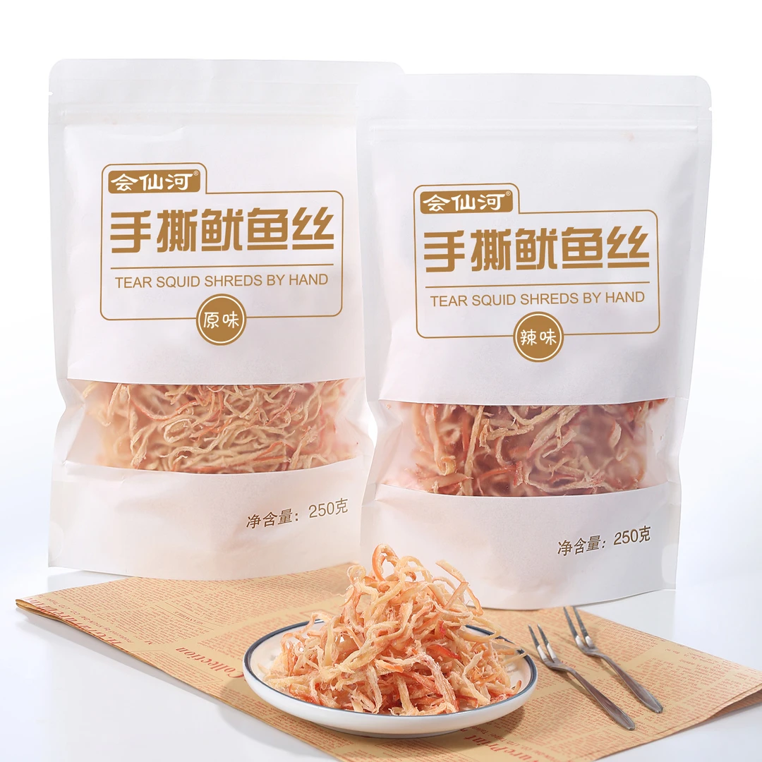 开袋即食鱿鱼丝原味香辣鱿鱼仔手撕鱿鱼干袋装鱿鱼条山东特产零食