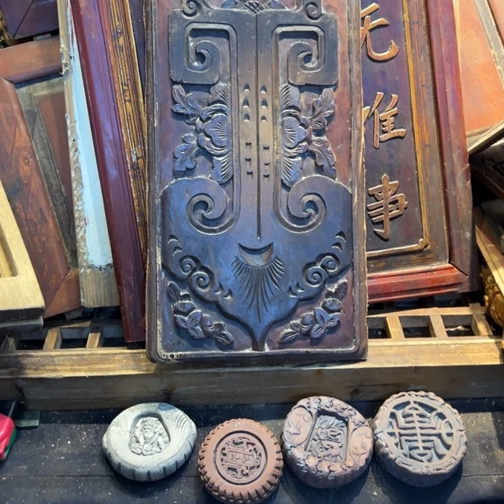 水***座香榧木老木雕花板艺术