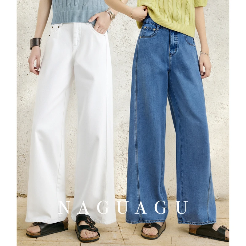 【璨星直腿丹宁】高含量凉感莱赛尔女装牛仔裤FX2KZ1291-A