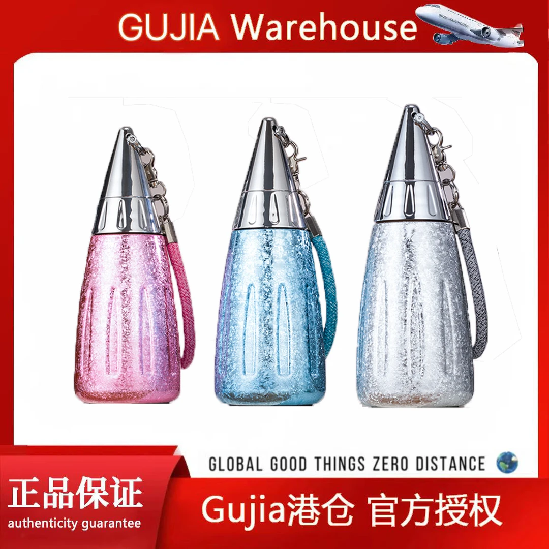 【女神钛杯】高颜值保温水杯女生礼物养生水杯子夏季吸管杯弱碱性GJ