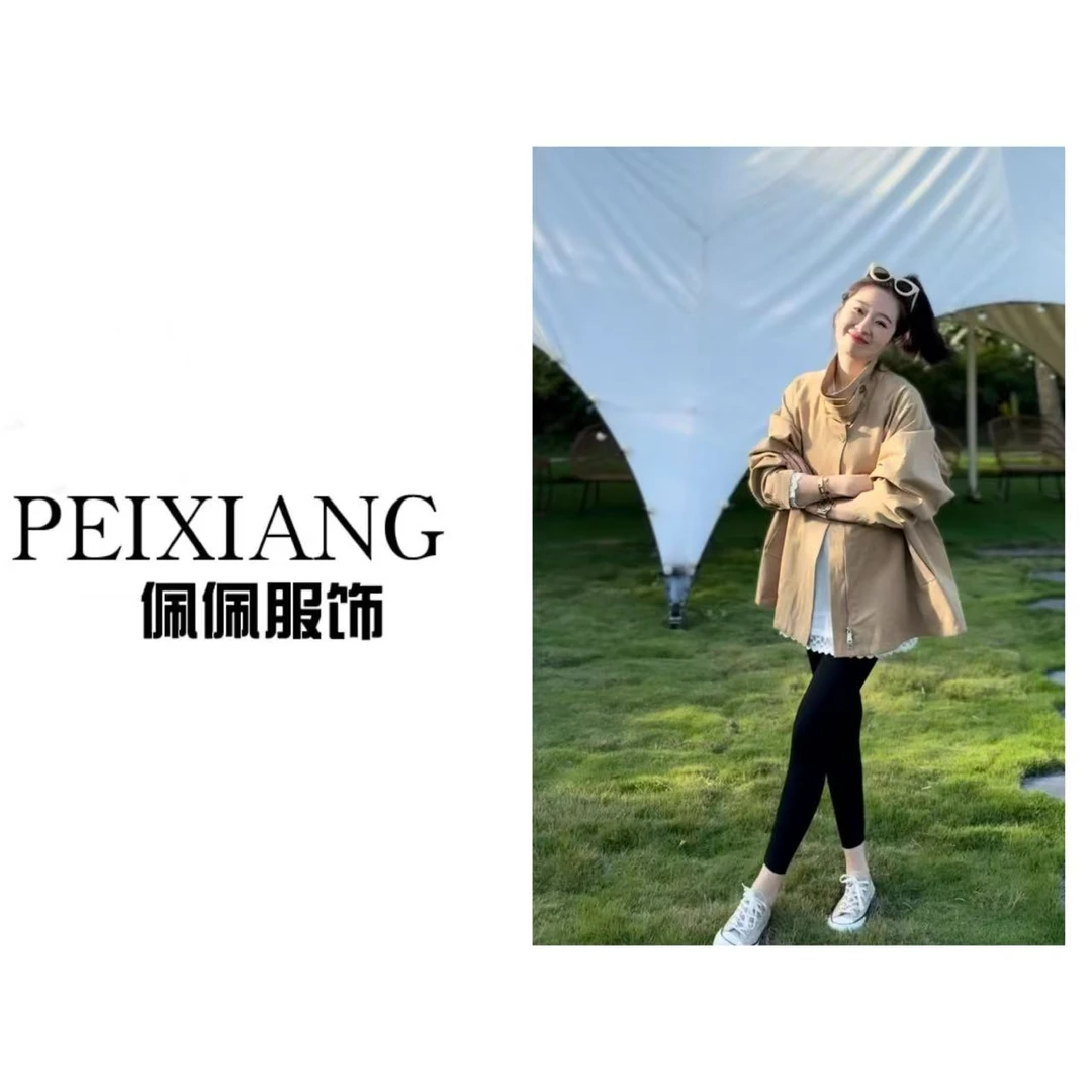 佩佩PB【斗篷风衣】外套 Y12718 6036017 春夏秋时尚休闲百搭气质