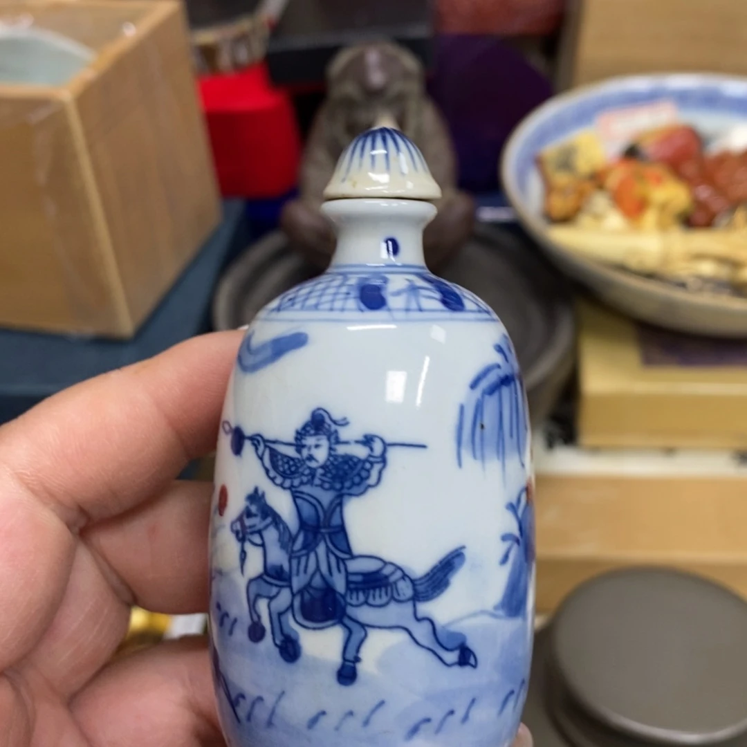 瓷瓷瓷瓷瓷瓷瓷瓷