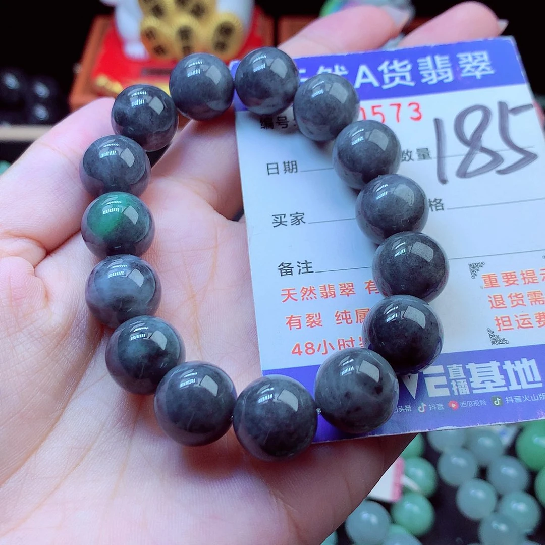 翡翠未镶嵌毛衣链13➕
