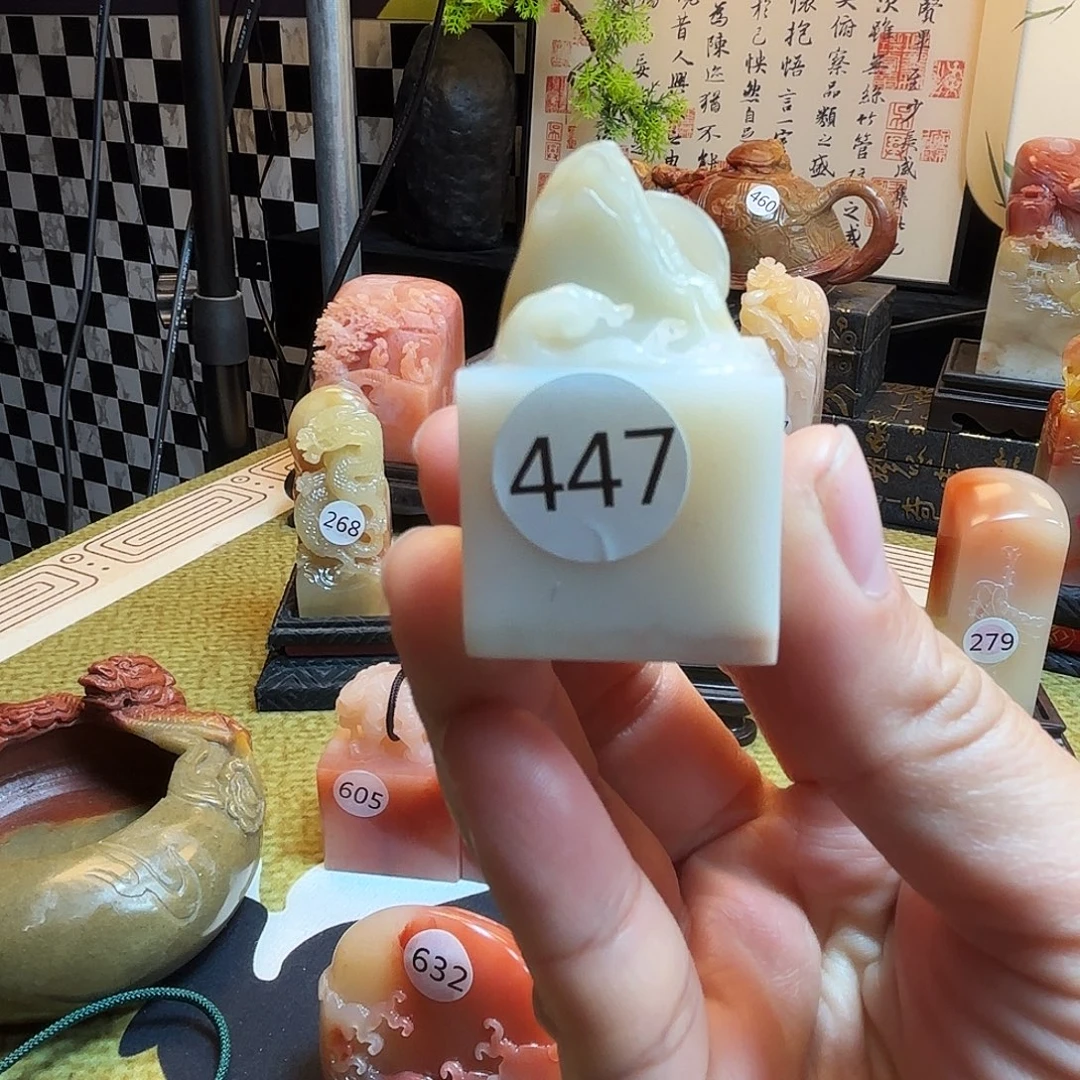 寿山石印石山水印章8
