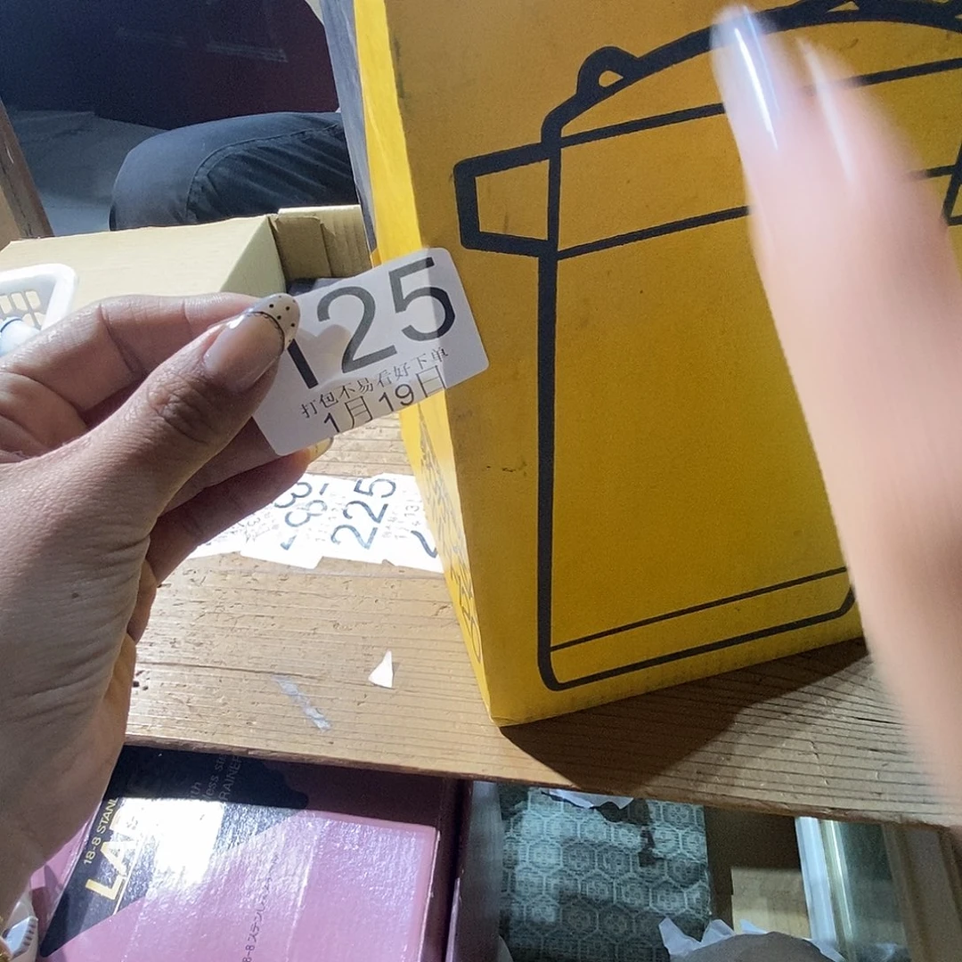 碟烟**舟兔兔KTV兔兔记录丽江了