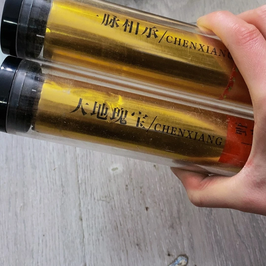 居****购娜娜香舍专属闪购链接