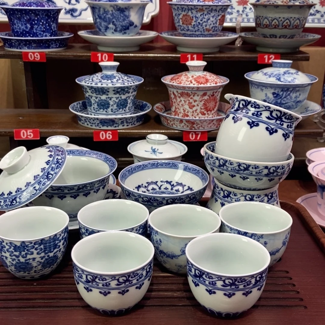 豪***哥陶景德镇十一件套套装