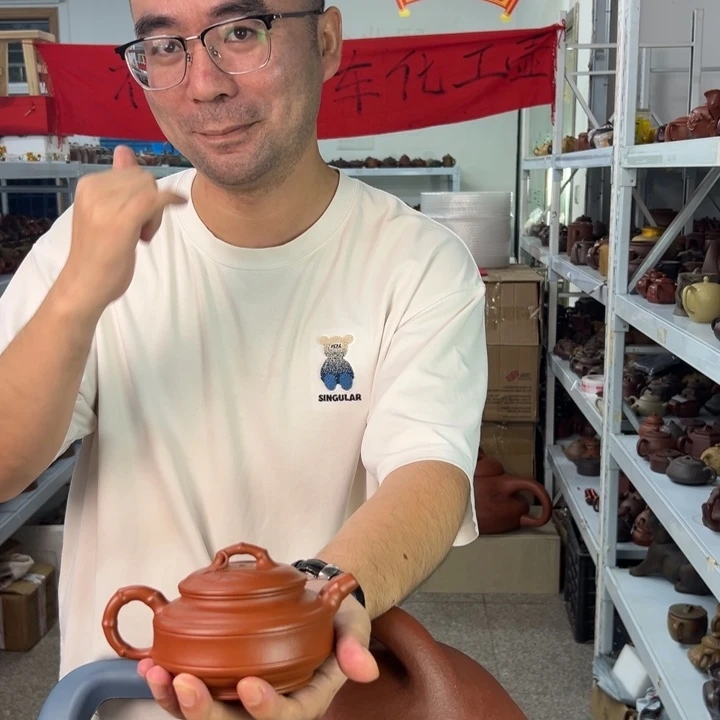 紫砂茶壶8888888888888888888888