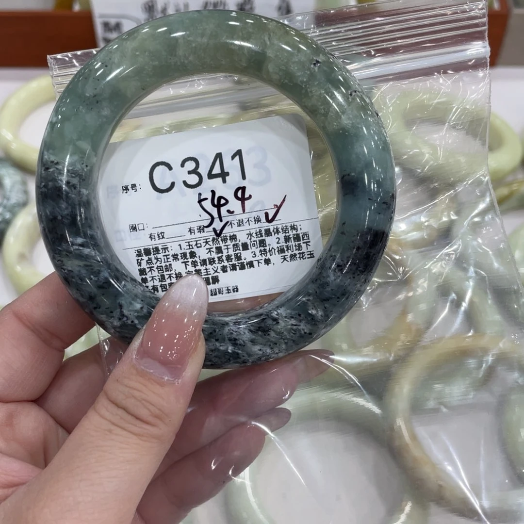 未镶嵌蛇纹石玉手镯