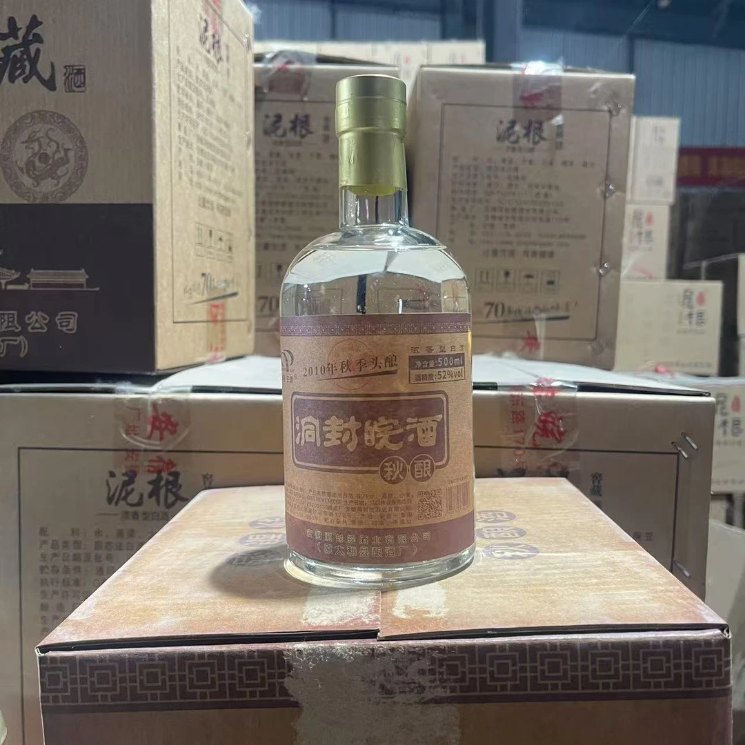 洞封皖 秋酿 浓香型白酒 52度500ml*4瓶