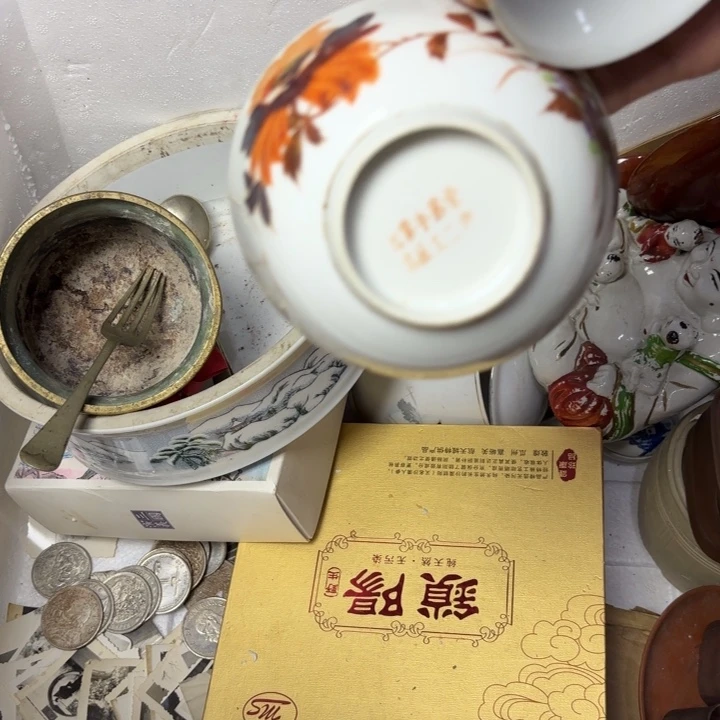 蓝***花民俗怪闻录之诡戏班