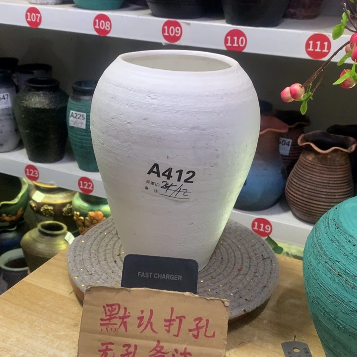 【闪购商品】红陶粗糙盆默认打孔高24口12