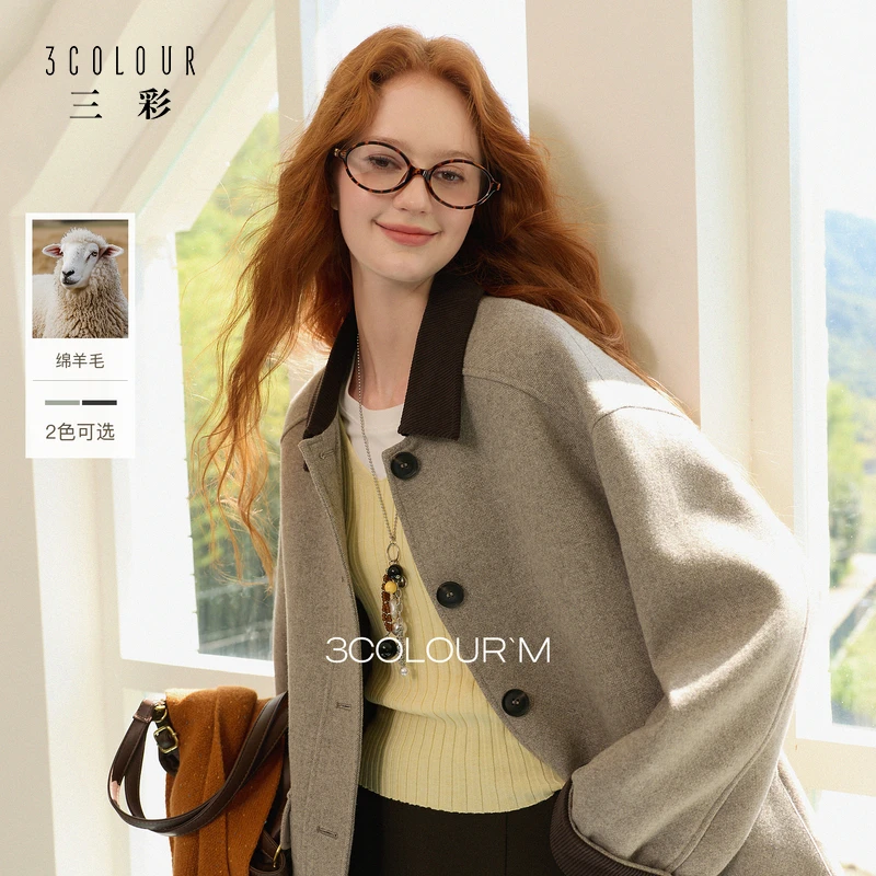 【绵羊毛】三彩2025冬季新款巴恩风毛呢外套宽松夹棉大衣中长女M