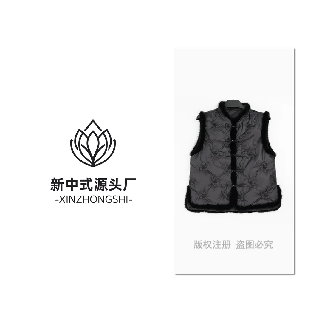 新中式国风拼接水貂毛时尚百搭羽绒马甲MCFMJ1251