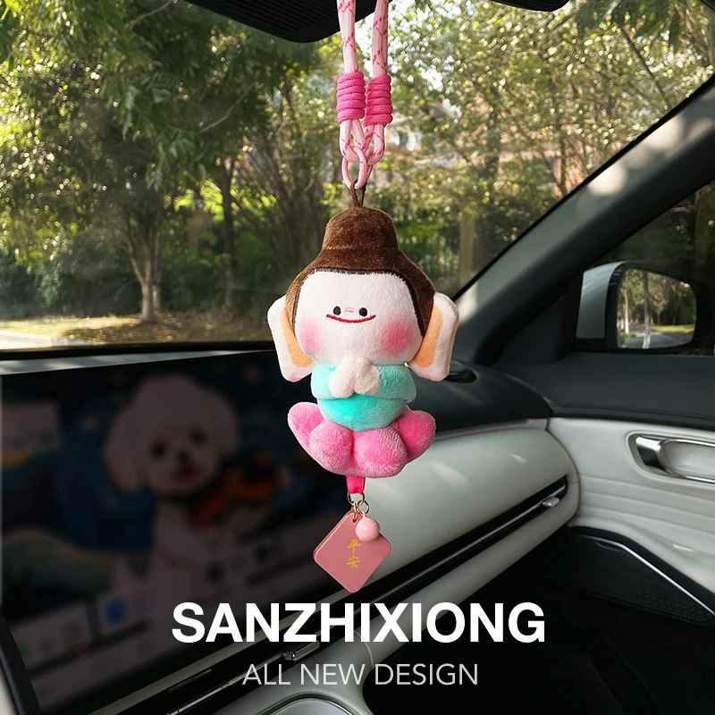 可爱莲花小佛汽车挂件创意真皮平安吊坠车内装饰品挂饰车载挂件女