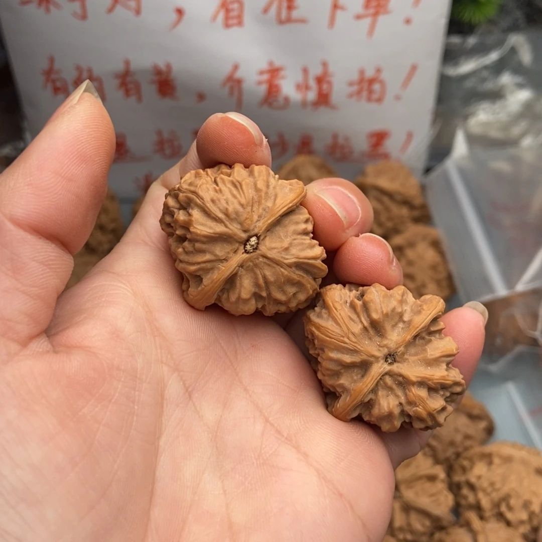 文玩核桃吊坠如**行御枕9