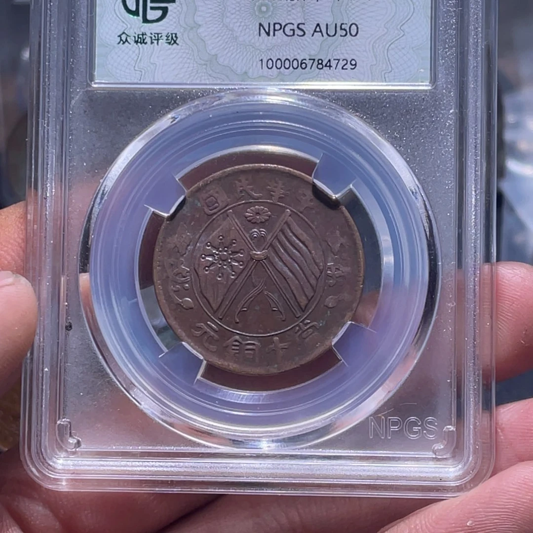 金属汇通天下汇通柴4729