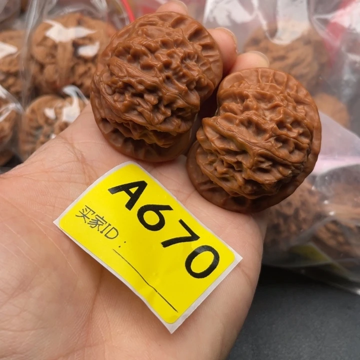 吊坠文玩核桃核桃