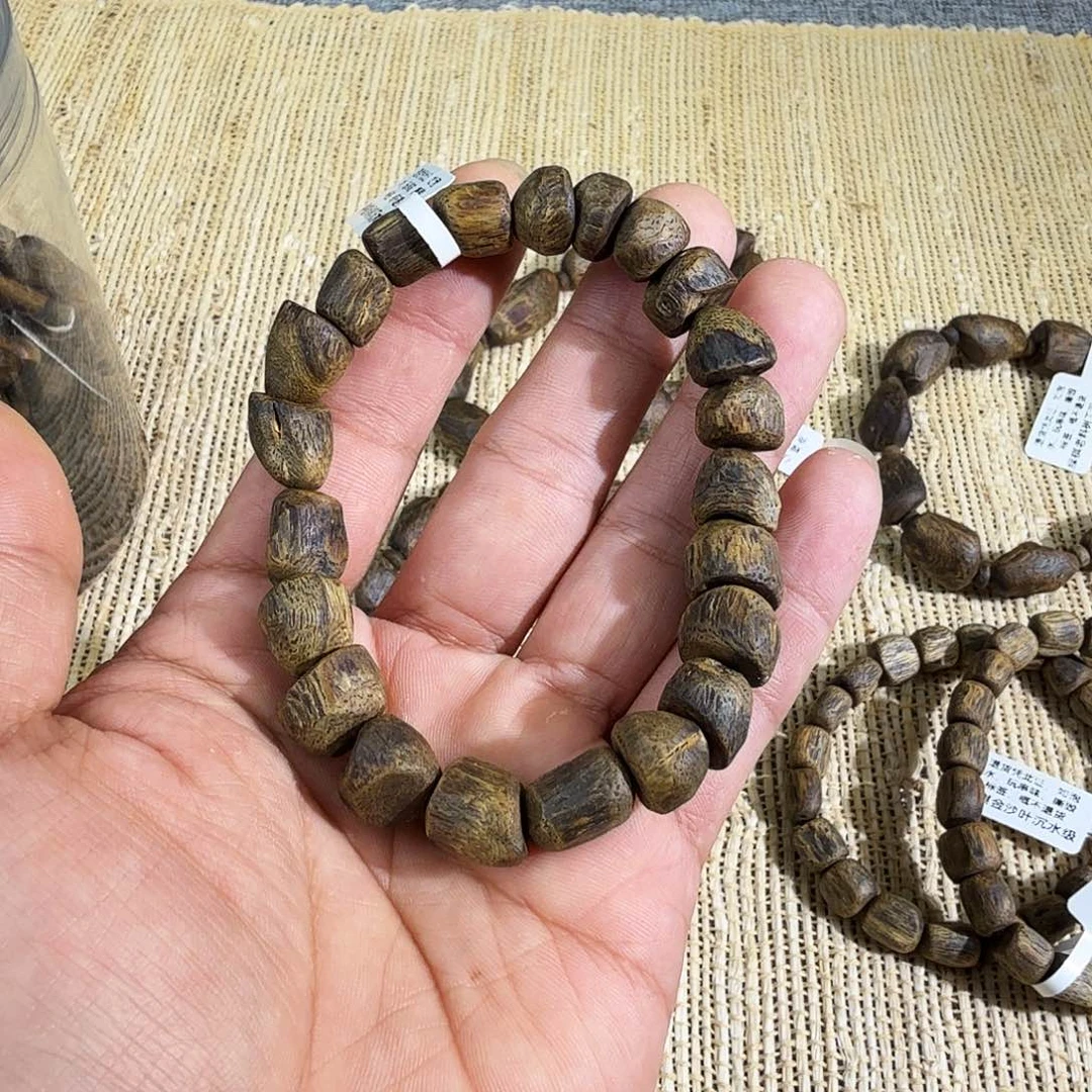 沉香碎屑沉香绿棋金沙叶壳子料老树17g+